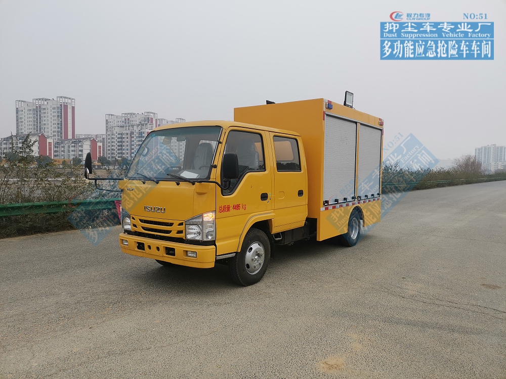 慶鈴雙排座工程救險(xiǎn)車1000-2000m3/h